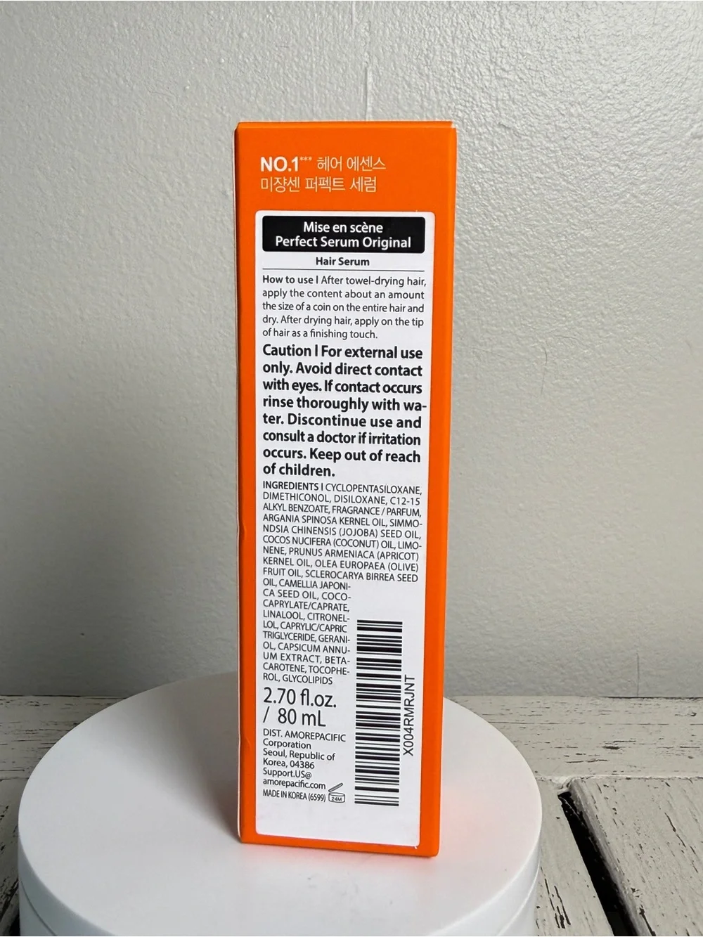 NWOT Mise en Scène Perfect Serum Original – 80 mL / 2.70 fl oz Frizzy Hair Serum